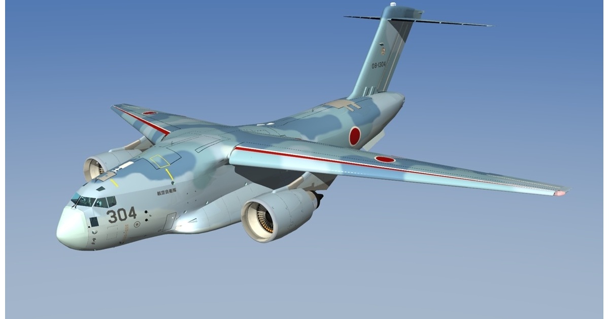 7f858031-3d06-48c0-8073-