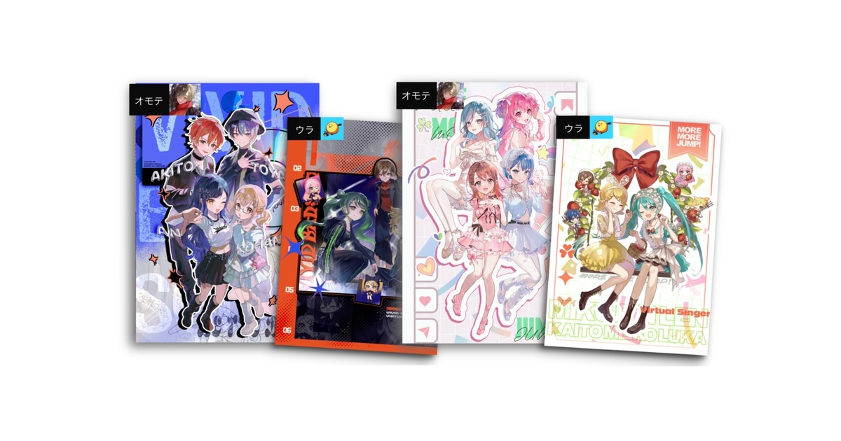 154e2d7e-11a3-43ef-8a32-