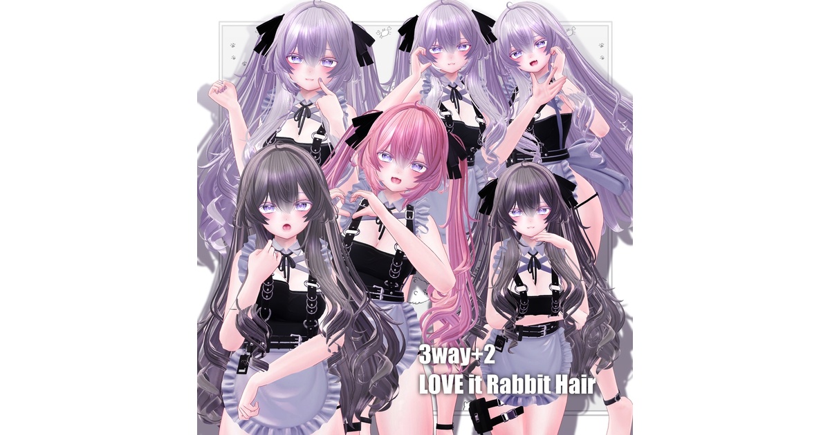 Z/X -Zillions of enemy X- NF DramaCD ⑨ 「13姉妹 雪月花