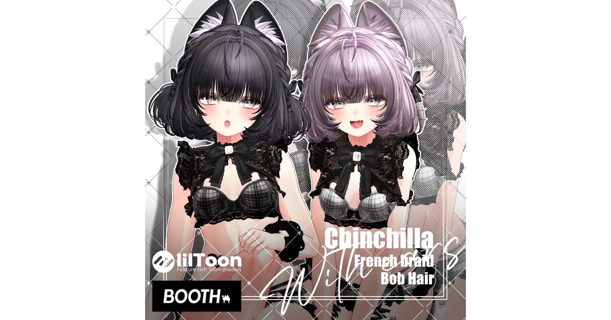 AmiAmi [Character & Hobby Shop] | Megami Device AUV