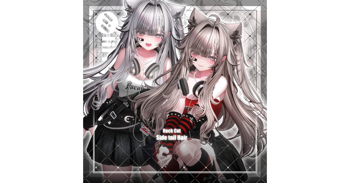 2ページ目 - GLAY Unknown - BOOTH