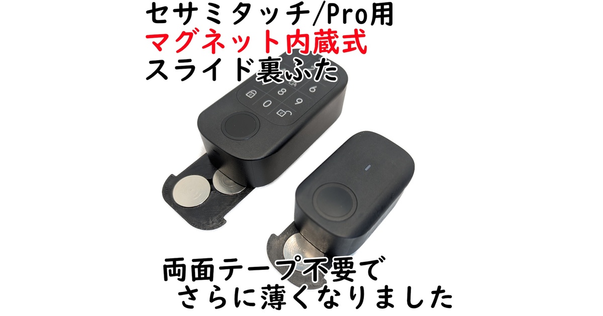 4ea2f24c-a2a6-467b-ada7-