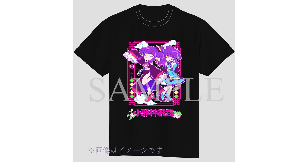 175103cd-2f75-45f9-aa9e-