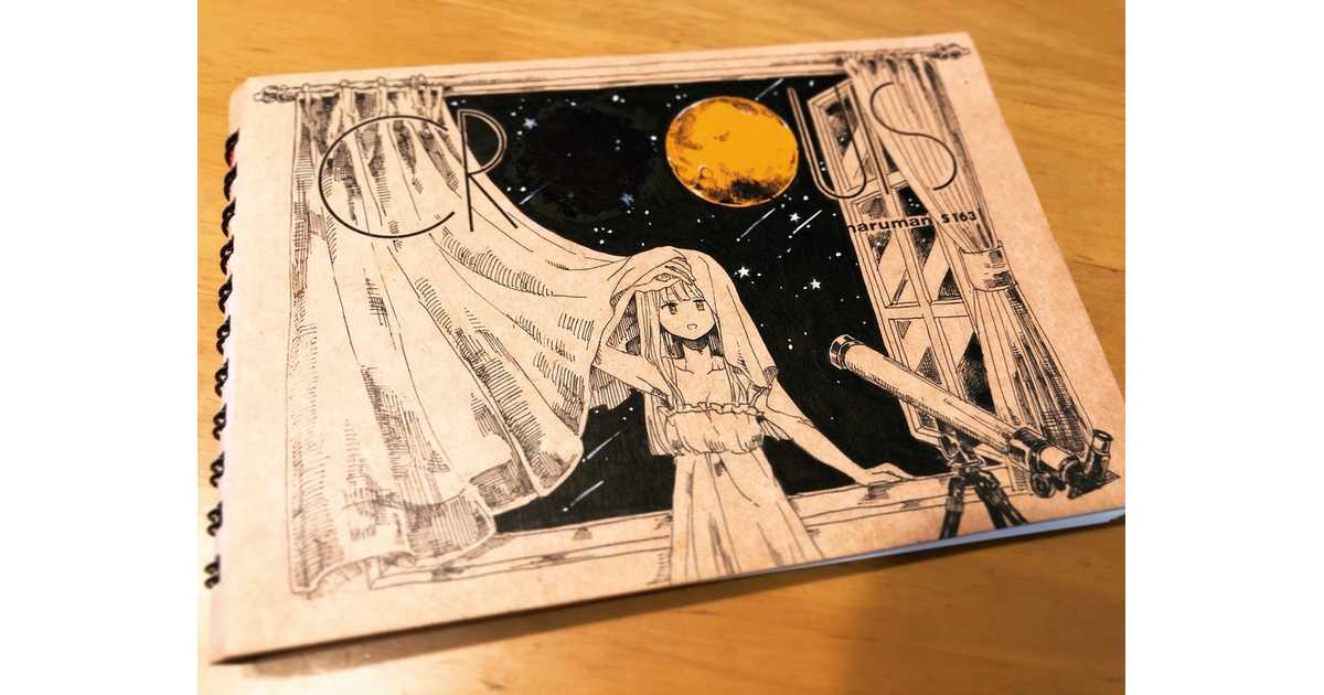 308312e8-55e6-4f43-a1c6-