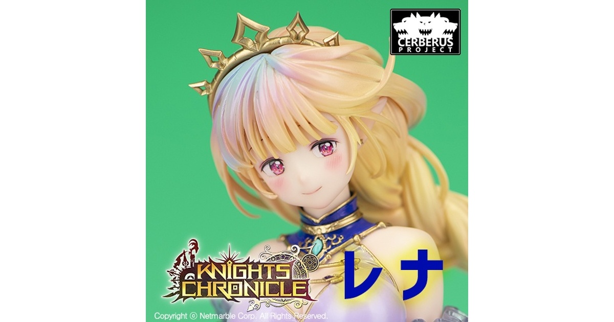 ナイツクロニクル　レナ　ガレージキット　フィギュア　1/6塗装済み完成品 ナイツクロニクル レナ ガレージキット フィギュア 1/6塗装済み完成品