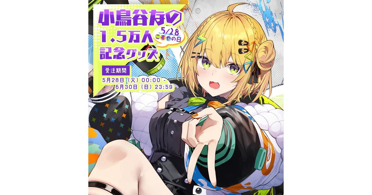 4a49f0ce-3efc-48f3-9c0a-
