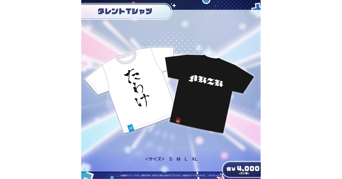 6d8ee328-3111-45b7-b8cf-