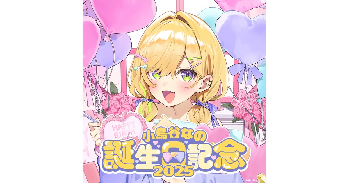 dc3a13c3-d443-4e69-afe4-