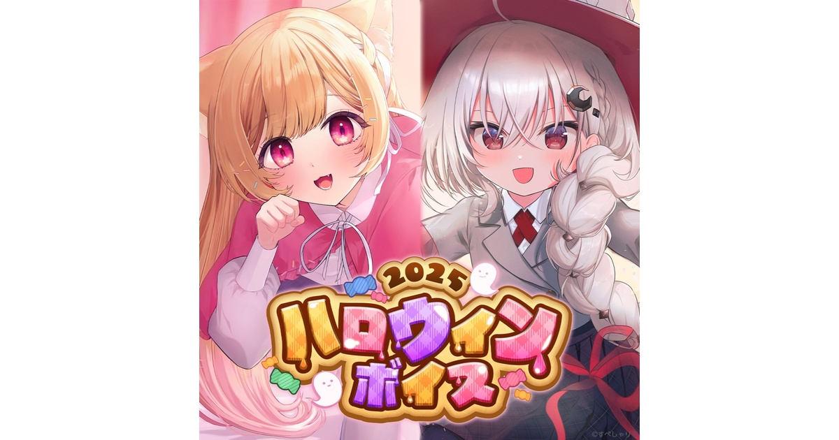 Namie C105 頒布コンプリートセット Namie C105 頒布コンプリート