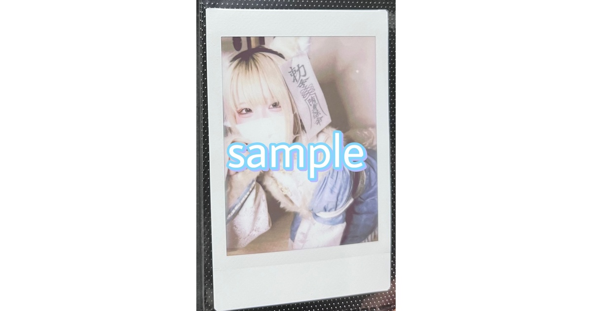 専用】くまポーズチェキの通販 by A____｜ラクマ