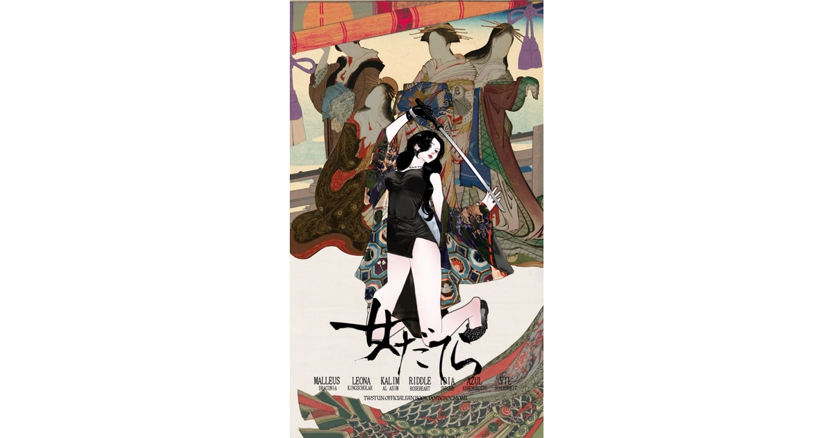 女だてら - インドの大運動会 - BOOTH