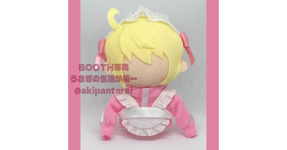 a7a55352-81ce-41e1-b460-