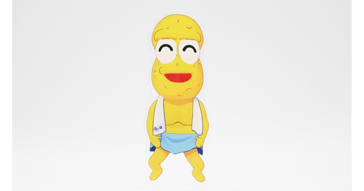 サウナボーイ タオル　ピーナッツくん　ぽこピー　ぽんぽこ サウナボーイ タオル ピーナッツくん ぽこピー ぽんぽこ - メルカリ