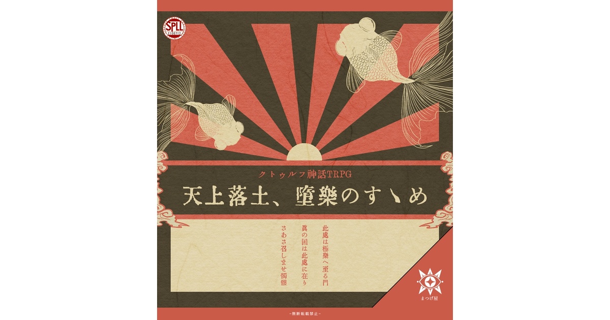 マイデーモン ost フォトエッセイ シナリオ上下セット マイデーモン ost フォトエッセイ シナリオ上下セット マイデーモン