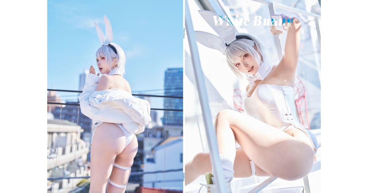 C105新刊「White Bunny」 - シスルOnlineShop - BOOTH