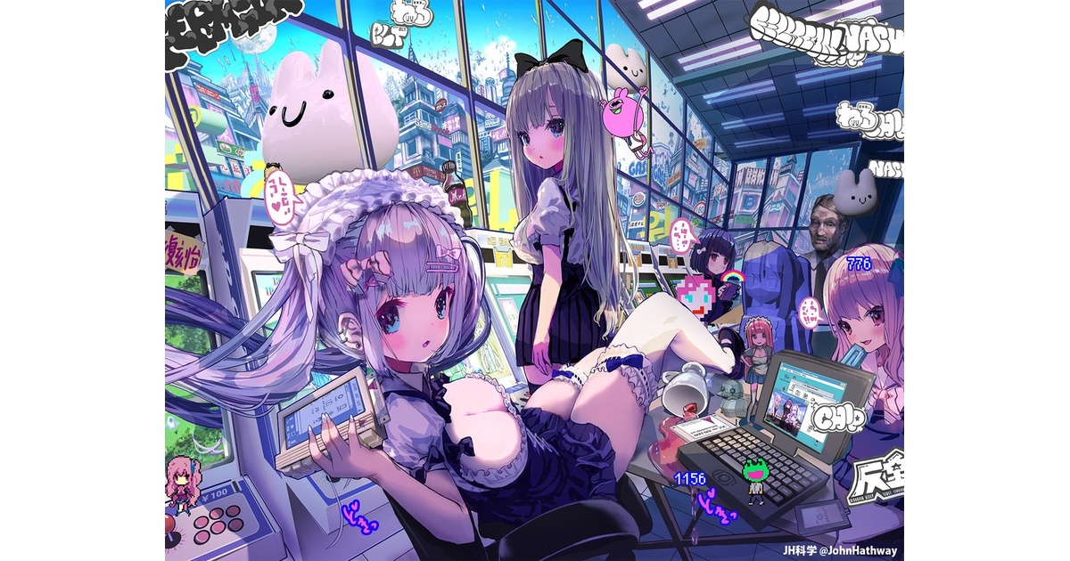 jh科学　イラスト集セット JH科学 - BOOTH