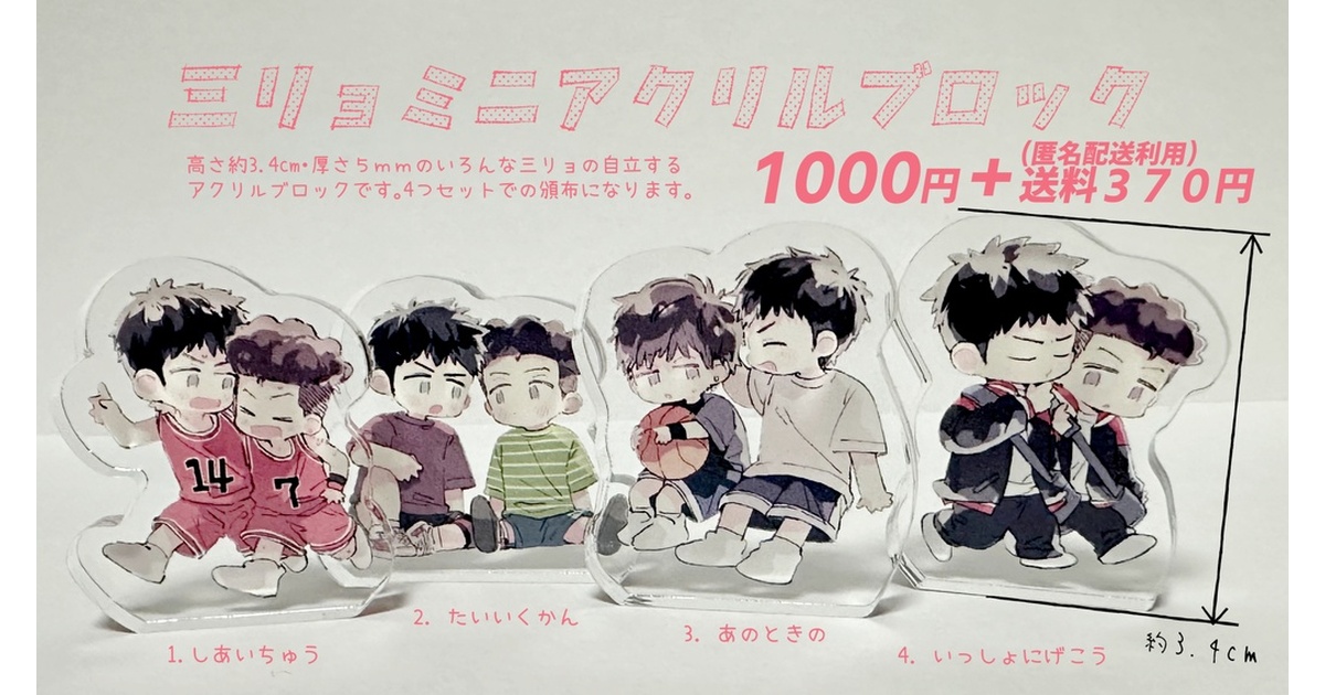 4d62bc59-4b0c-47d1-9eec-