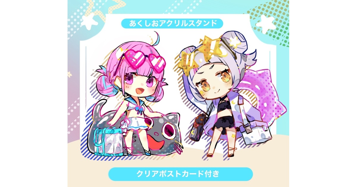 Gusao アクリルスタンド ぐさお アクスタ アクブロ アクキー ぐさお Gusao アクリルキーホルダー キーホルダー アクキー