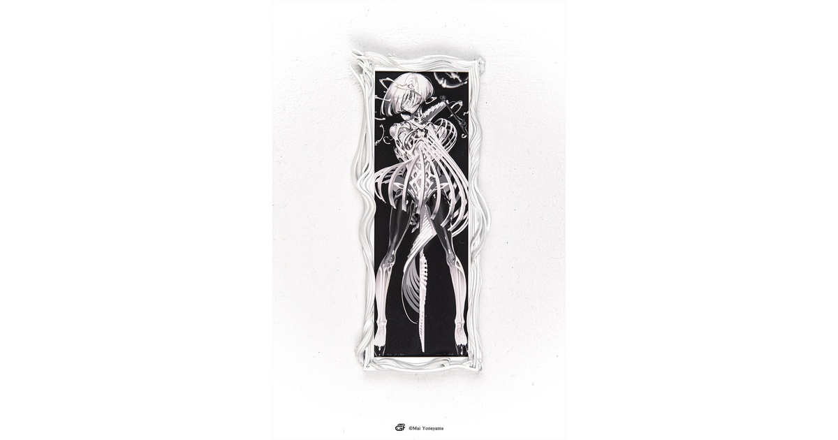 作家直筆サイン入り】米山舞 x GAF｜特製額版画 BIO - BONE（Edition