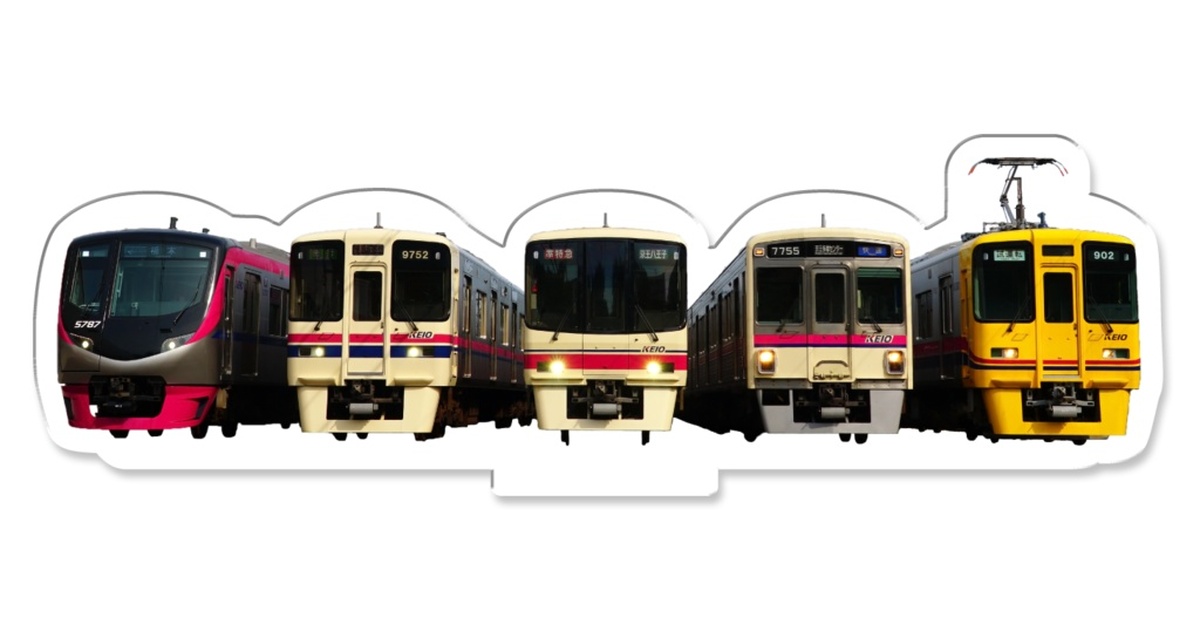 1315d72a-8d80-402a-9a33-
