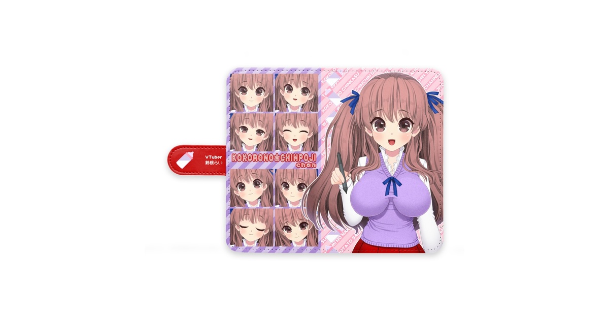 心のチンポジちゃん手帳型Androidスマホケース - 鈴根らい地下室 - BOOTH