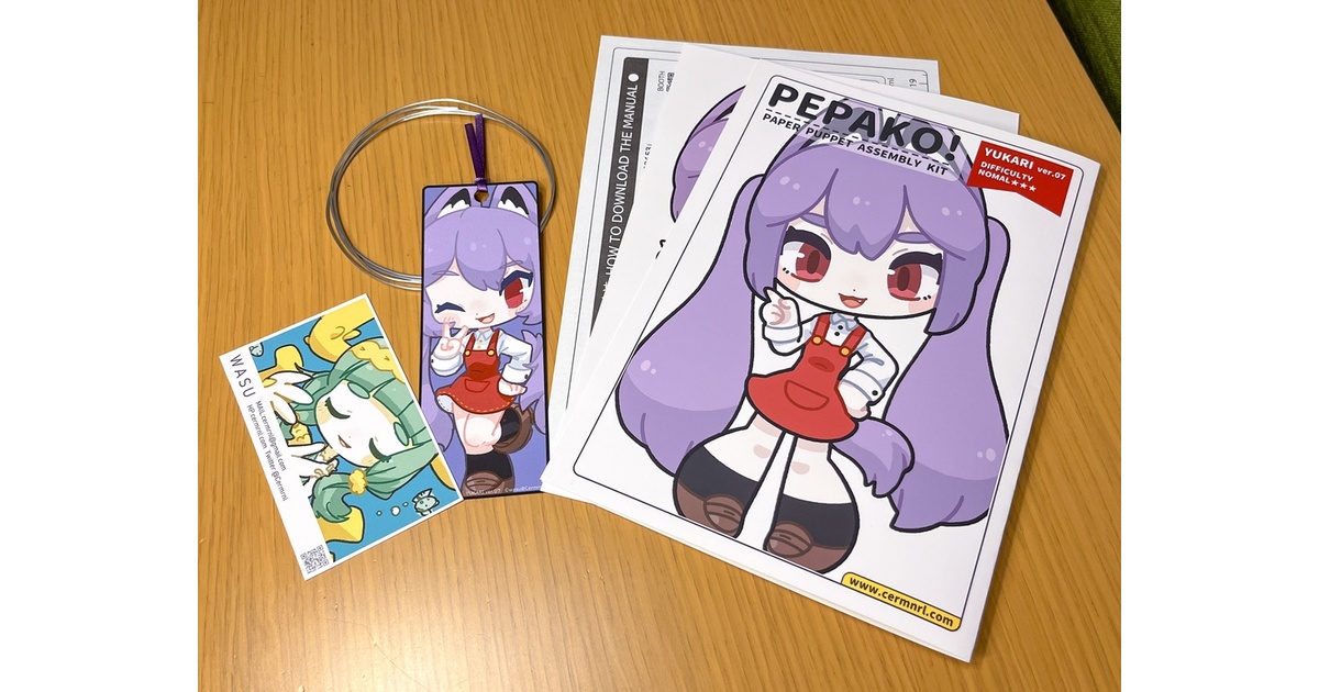 6c3bb4ab-31cc-4190-9ae5-