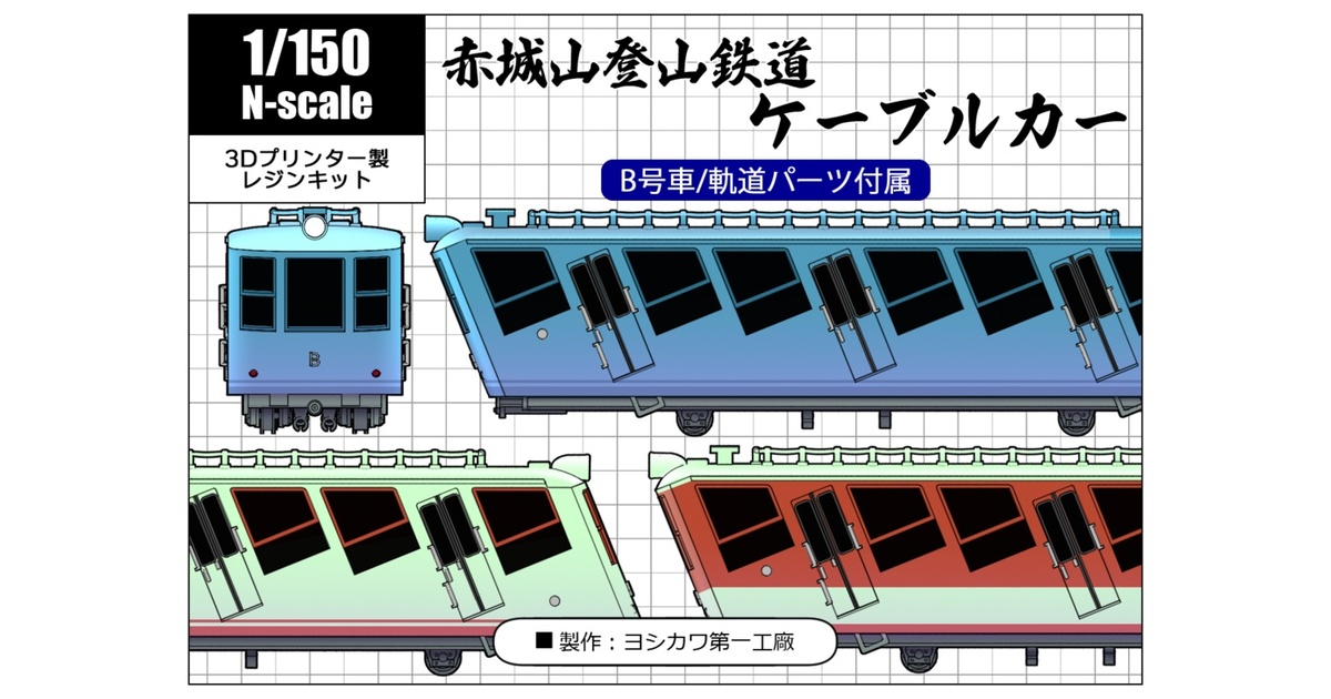 579296e7-b5ba-4905-bc56-