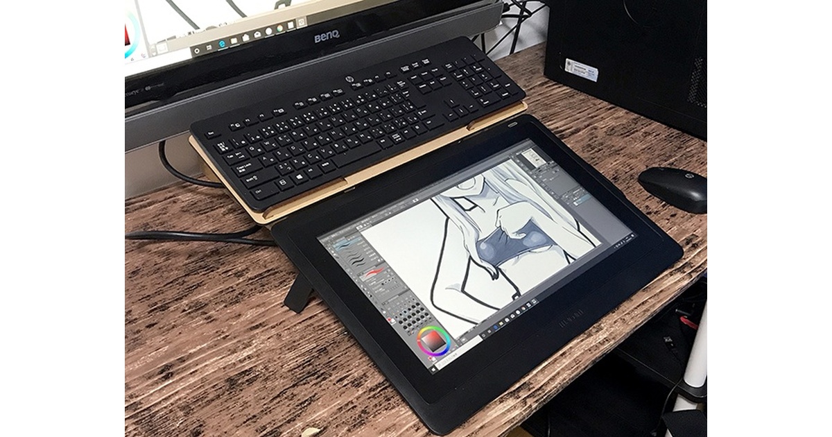 Cintiq 16 dtk-1660用 キーボード台 - mt-west-studio - BOOTH