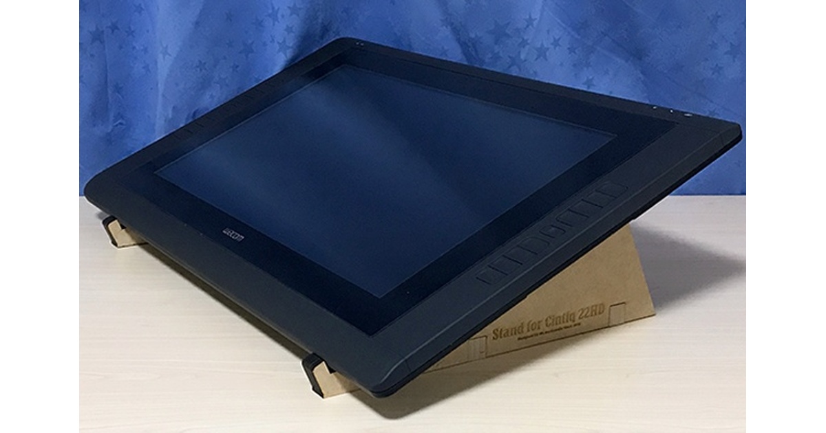 Wacom Cintiq 22HD DTK-2200 本体+スタンド WACOM CINTIQ 22HD 用スタンド（傾斜角約25度固定） - mt-west