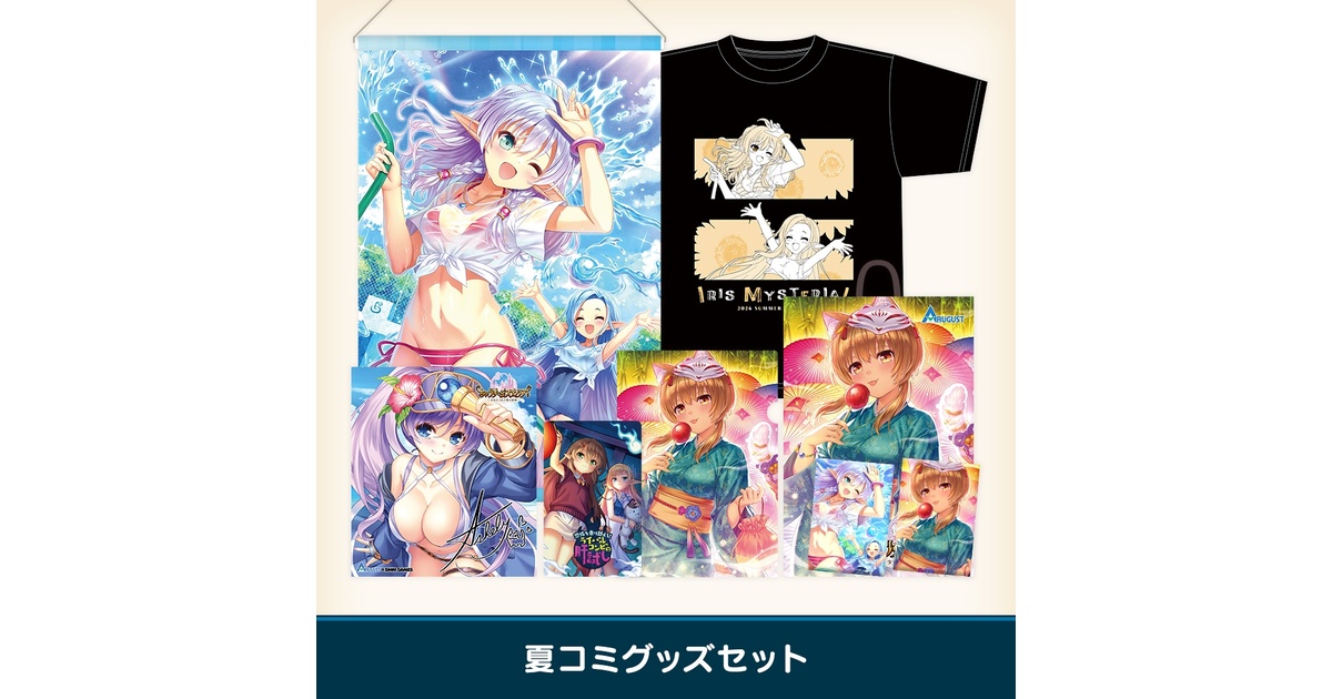 あいミス』アクリルグッズ - BOOTH