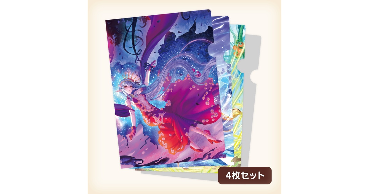 A4クリアファイルセット 2026夏 - オーガスト公式ショップ - BOOTH