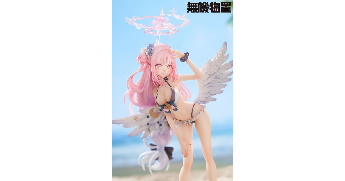 ef3c850c-225e-43f0-81e9-