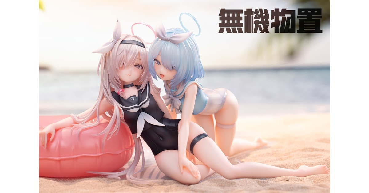 α2 ブルーアーカイブ 水着&海 プラナ&アロナ スリーブ&プレイマット ブルーアーカイブ」描き下ろしラバーマット（アロナ＆プラナ