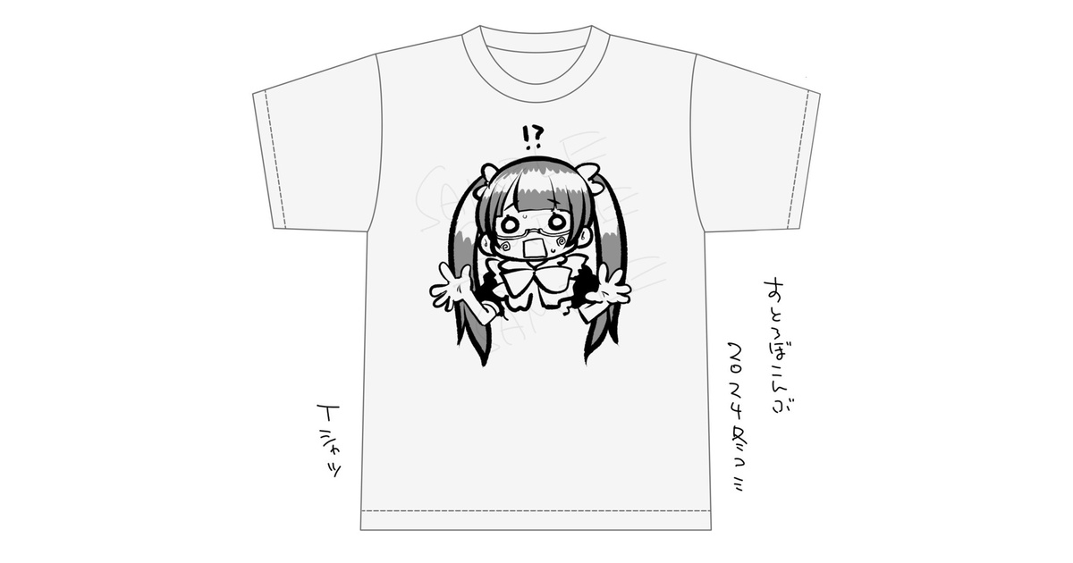 楽天市場】うる星やつら Tシャツ 半袖 トップス ラムちゃん