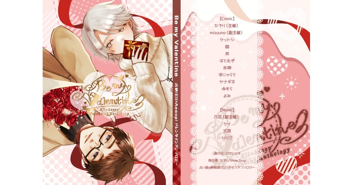 第五人格 HAND's缶バッジ booth 第五人格 HAND's缶バッジ booth HANDs缶バッジシリーズ - BOOTH