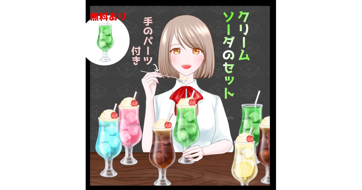 3b117f1f-cdf7-43ce-969e-