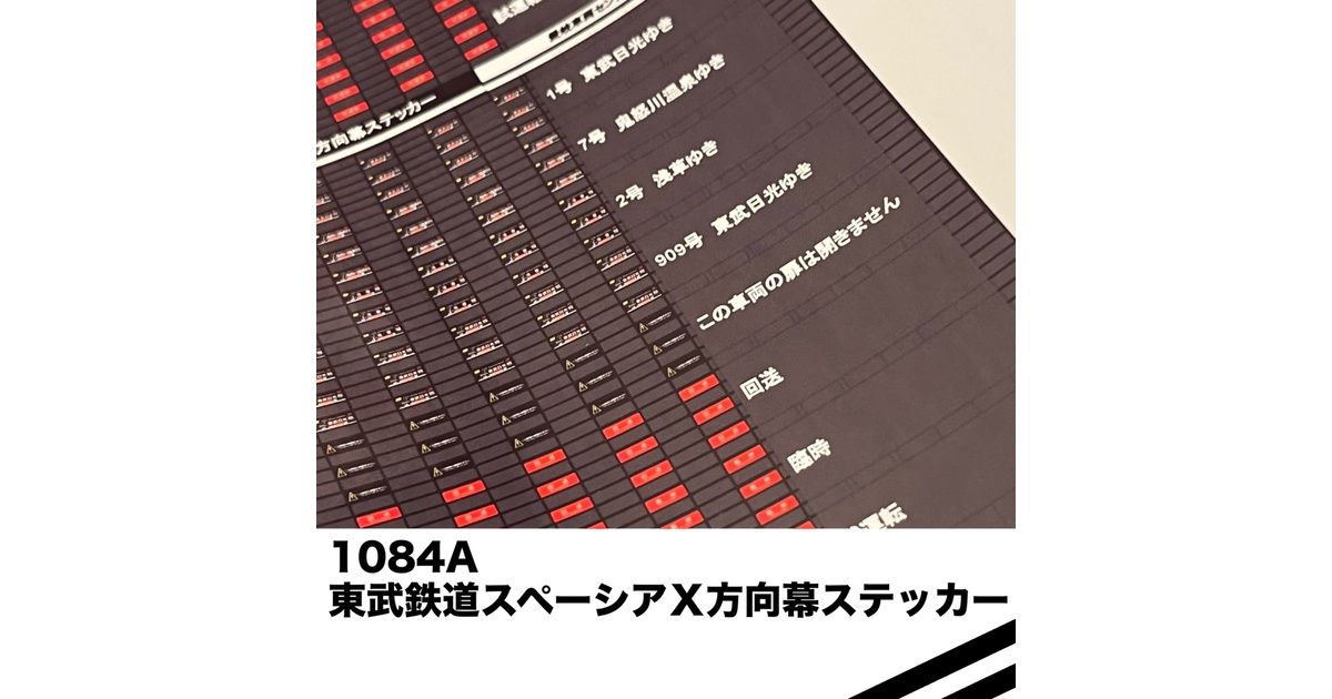 519b2ef4-b0b1-45c9-a6c4-