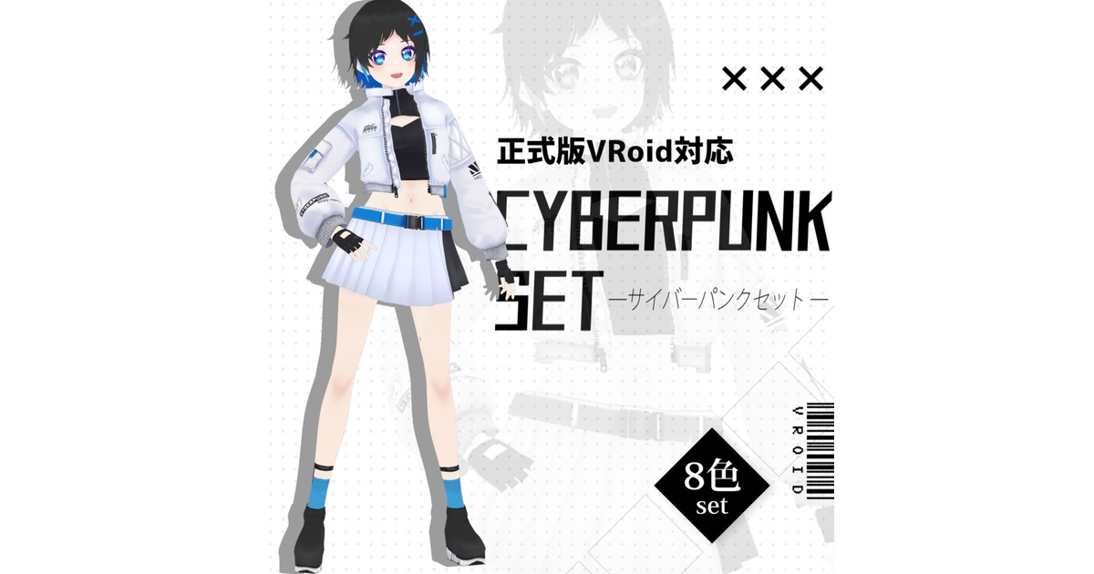 a00bdbc6-6290-44f2-b287-