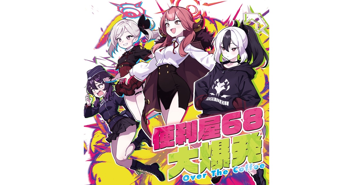 9845ba37-dd04-4dad-8620-