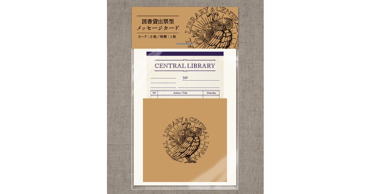 c0208b54-5232-445b-abb5- c0208b54-5232-445b-abb5-