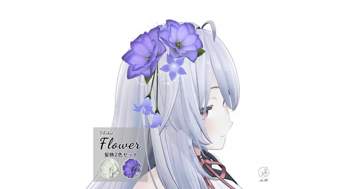花✿ܓ Papao-ZX＠フランちゃんと娘達 (@Su33FlanChan) / X