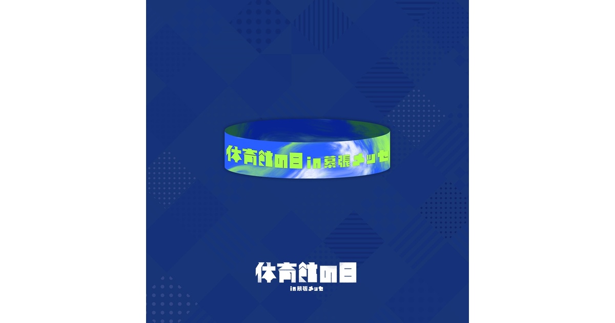 c641e25b-bfe5-455a-9603-