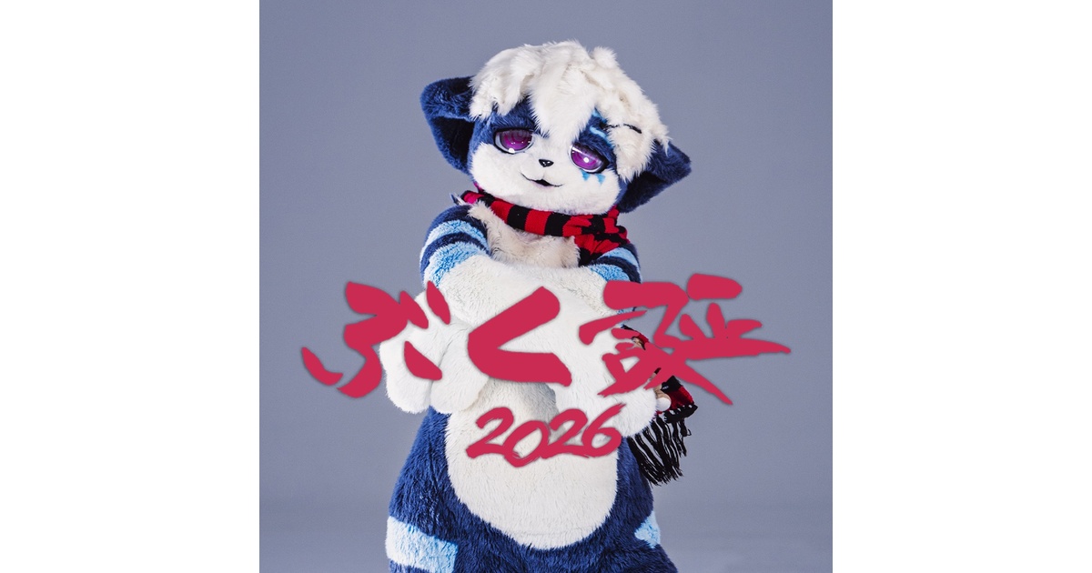 プロダクション体育館 通信販売部 - BOOTH