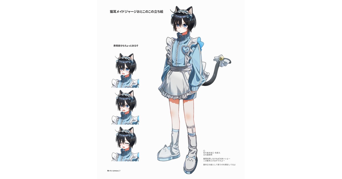 2cec3d1b-e0e0-4fb0-b65d-