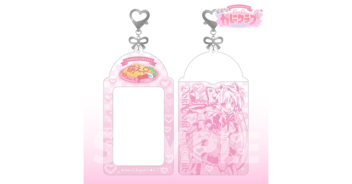 11aba363-9c15-4697-9f49-