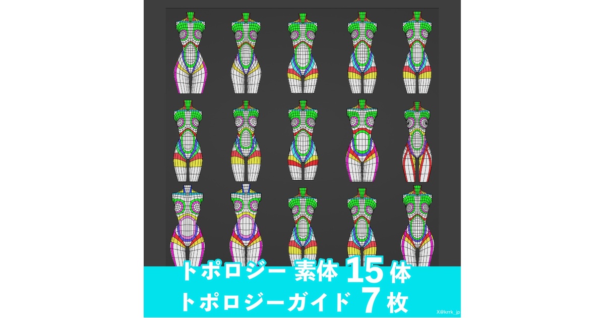 5ebdca1d-0252-4433-abe9-