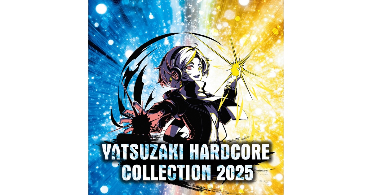 YHC-1005_YATSUZAKI HARDCORE COLLECTION 2025 - イオシスショップ - BOOTH
