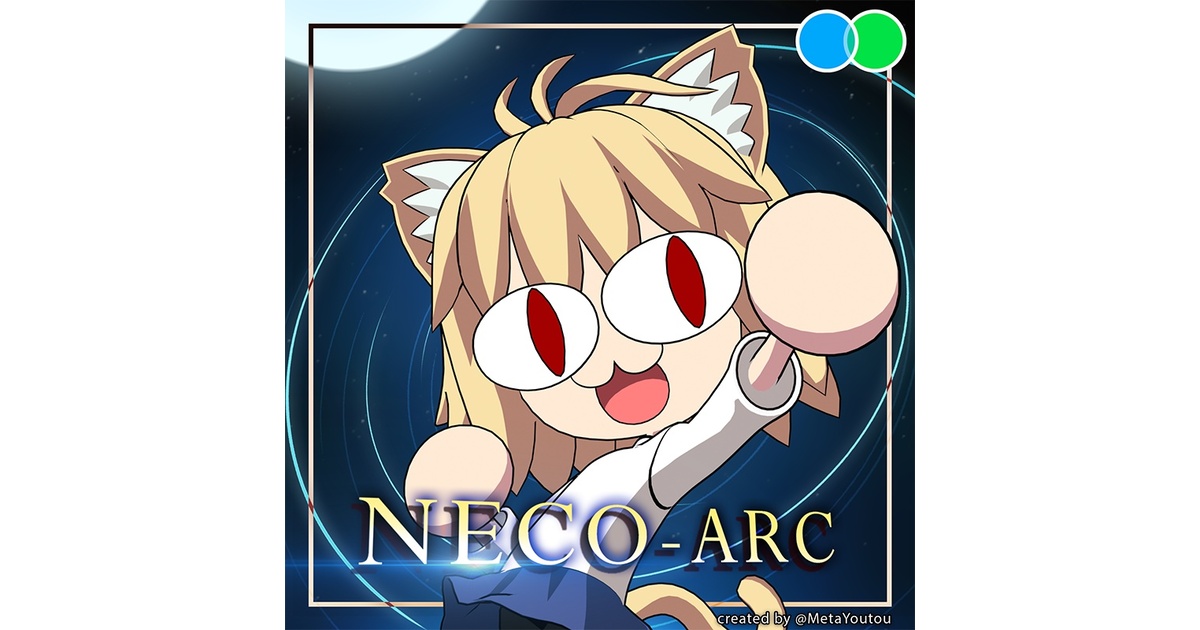 VRC 3D Avatar] Neco-Arc & Chaos v1.24 - MetaYoutou - BOOTH