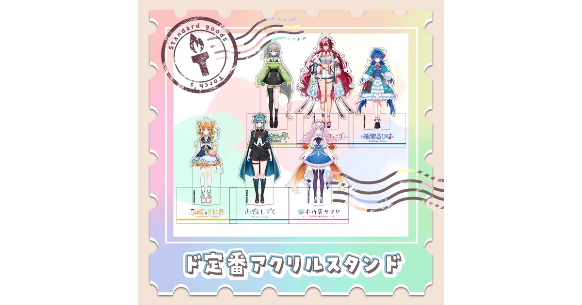 数字ロウソク　アクリルスタンド付き 数字ロウソク ラ・クレマンティーヌ