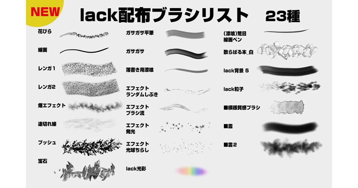 1b786dab-9fa0-433b-b188-